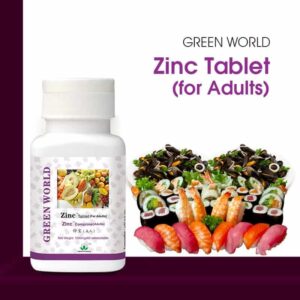 Zinc Tablet (for Adults) - Green World